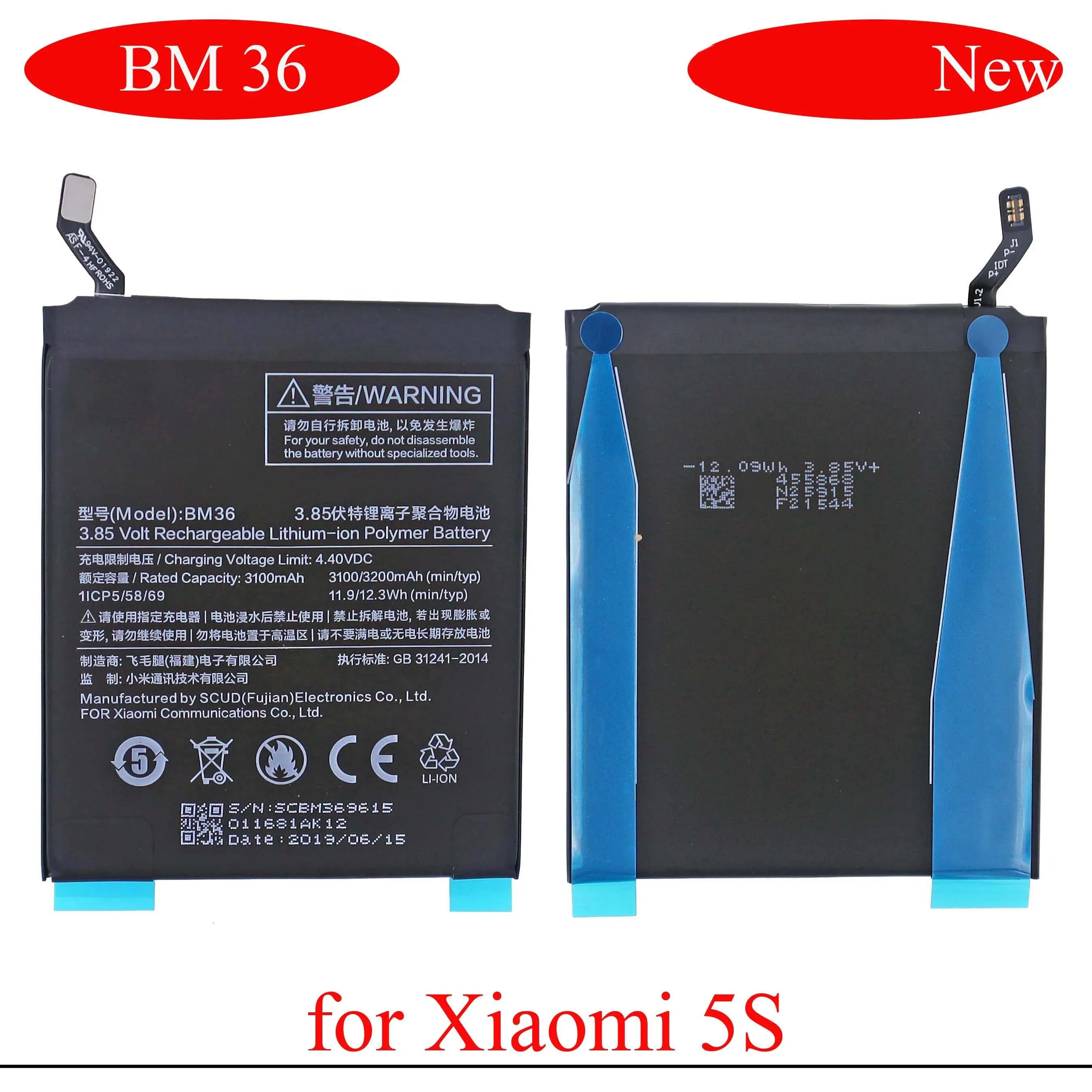 BM36 BM 36 Battery for Xiaomi 5S, 3200 mAh Fast Charge, Built-in Battery Replacement Parts with Double Side Adhesive, New