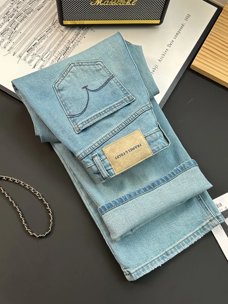 

High Waist Slim Fit Wide Leg Jeans Women's Fre Glacier Blue Floor Length Two Versions Small Size Dragging Edition