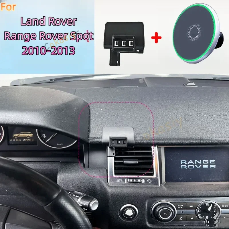 For Land Rover Range Rover Sport 2010 2011 2012 2013 Magnetic Car Phone Holder 15W Wireless Charging Phone Stand MagSafe Base