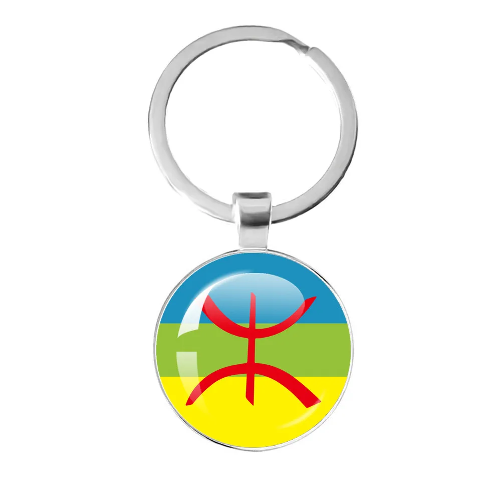 Berber North Africa Flag Keychain 25mm Key Jewelry  Glass Keychain Friends Giftt