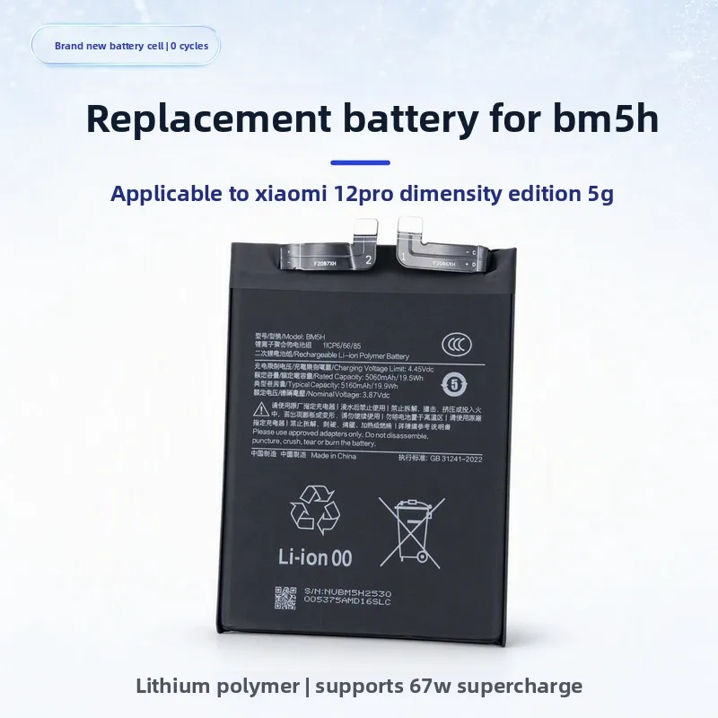 BM5H for Xiaomi Mi 12S Pro Dimensity Phone Battery 0 Cycle High Capacity Battery Replacement Bateria Grade A Cell with Tools