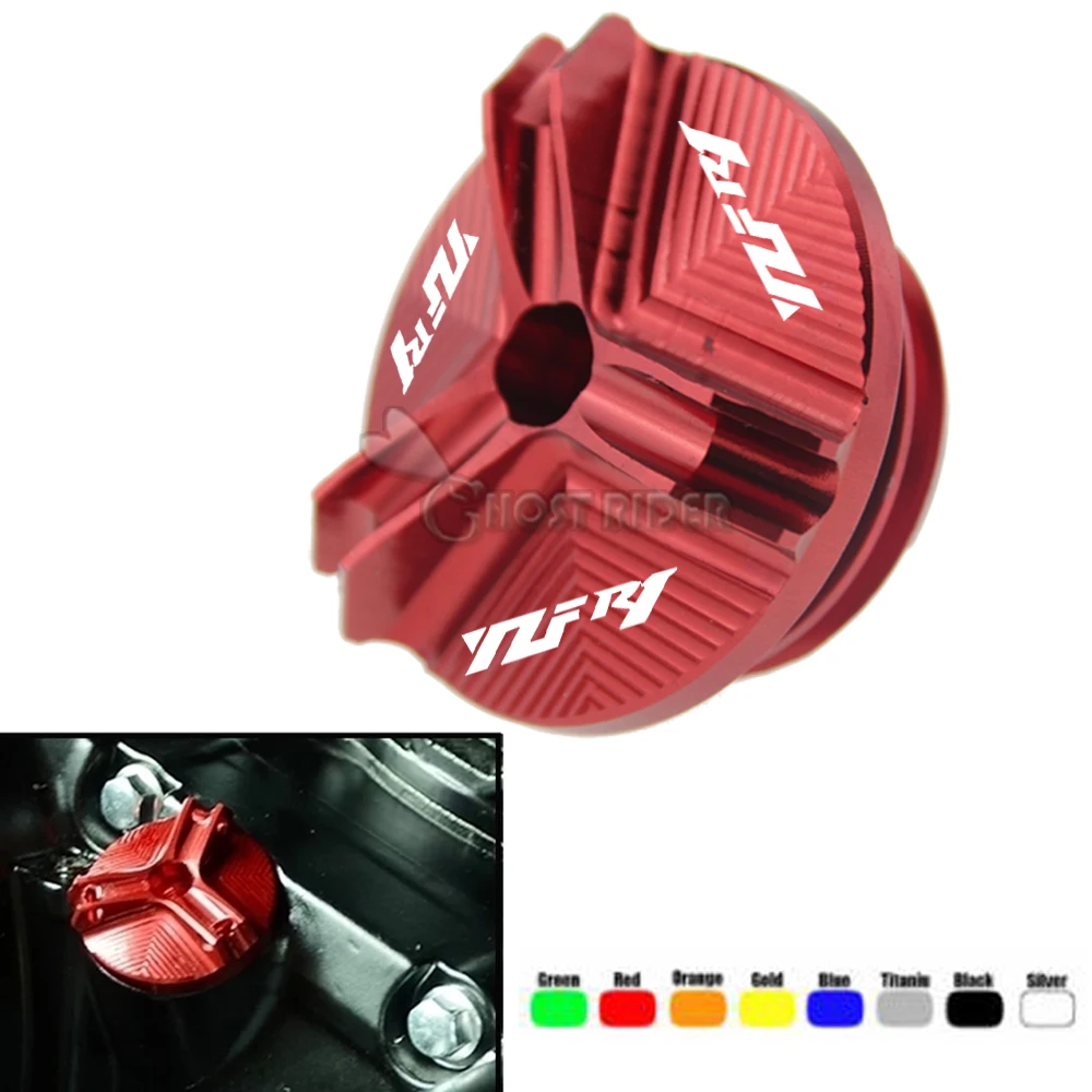 YZF R1 Engine Oil Cap Bolt Screw filler cover For Yamaha YZF-R1M YZFR1 2002 2003 2004 2005 2006 2007 2008 2009 2010 2011 2012