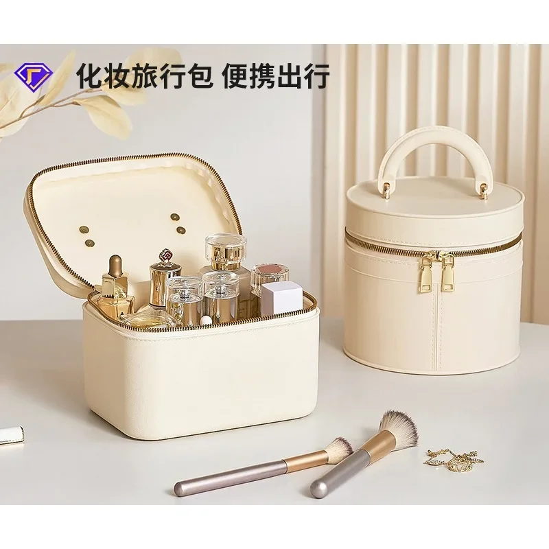 Portable Cosmetic Bag Women's Good-looking Large Capacity Travel Waterproof Leather Pattern Storage Bag with Lid Wash Bag