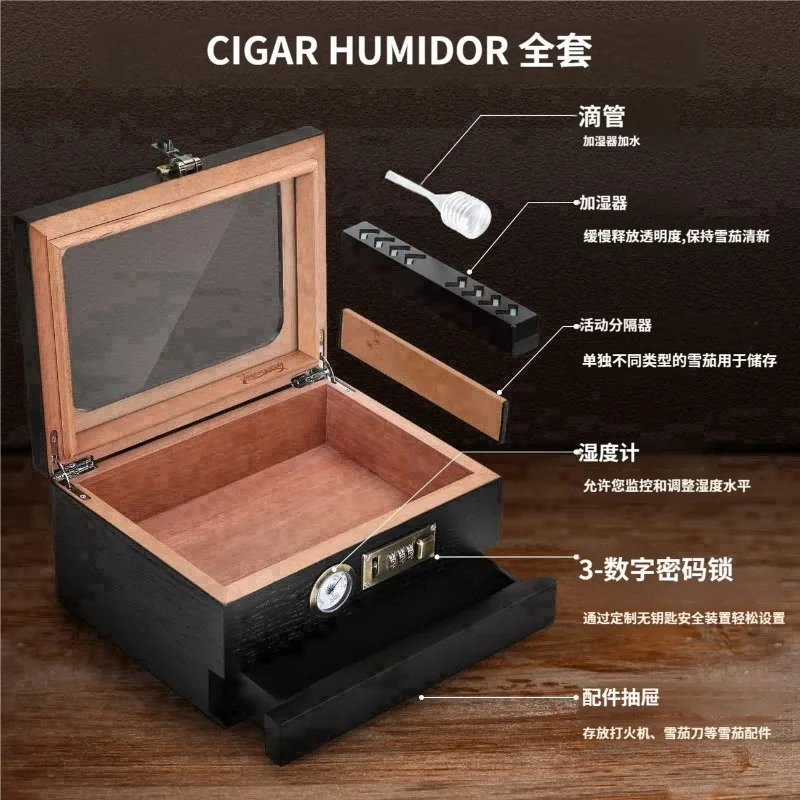 

High-end cedar cigar box, cigar humidifier box, portable cigar storage box, cigar storage container, cigar case