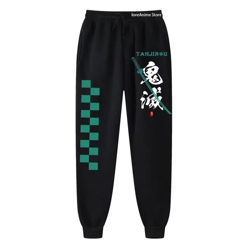 Imagen 2 del producto 2025 Anime japonés Demon Slayer pantalones de mujer pantalones para correr Joggers para hombres pantalones de chándal deporte correr Fitness gimnasio pantalones de lana