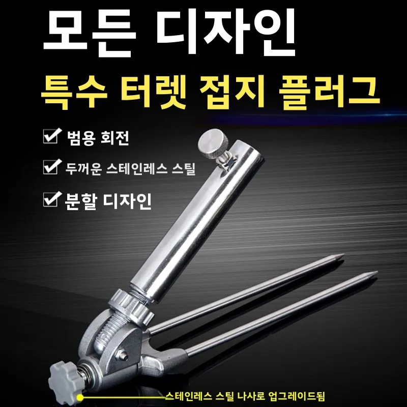 

Sale Rod Carp Boat Equipment Fishing New Accessories Freshwater Sea Supports Small Stand Spinning Rest Gear Holder Support Tools