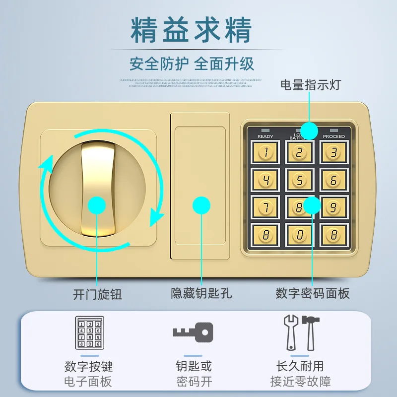 Piggy bank Children's coin-operated safe Household small all-steel mini safe Invisible anti-theft 25E safe deposit box