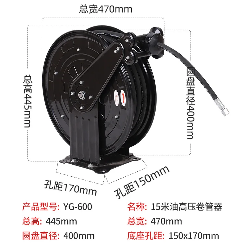 Retractable Hose‑reel Tool, Auto Rewind Wall‑hanging High‑pressure Water Pipe Storage Organizer For Garden Irrigation