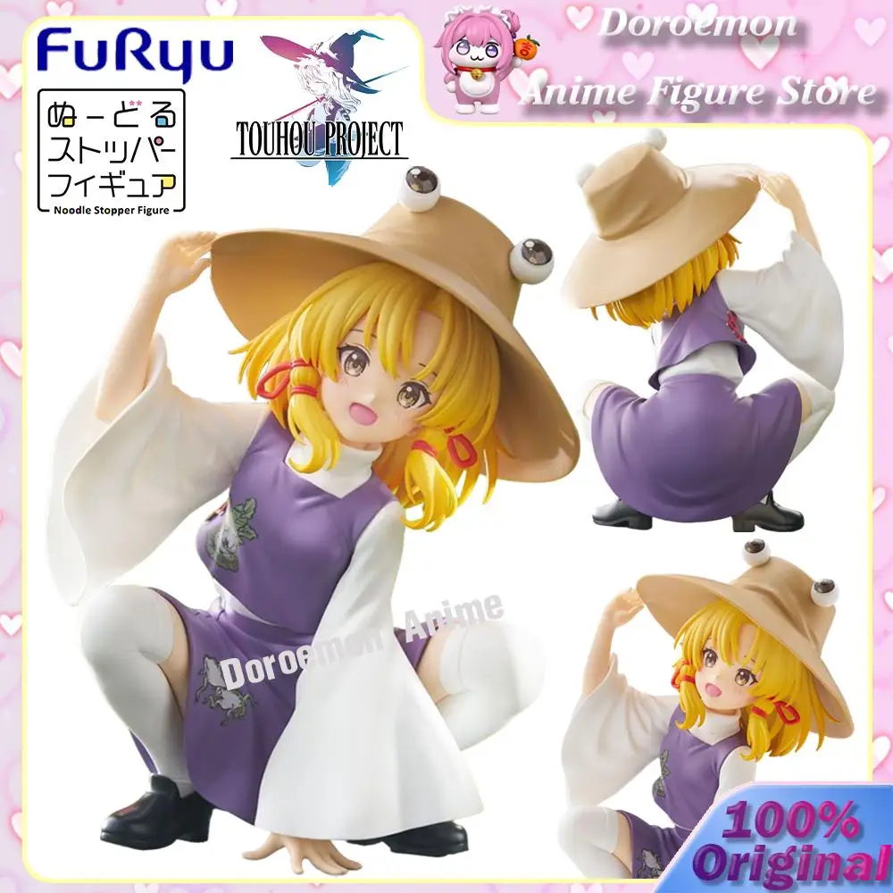 

Pre-Order Original Furyu Noodle Stopper Figure Touhou Project Moriya Suwako Kawaii Froggy Girl Model Collectible Beauty Figures