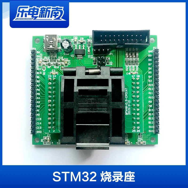 

STM32 F103C/030C/051C Full Series 48 pin Chip Burner Base LQFP48