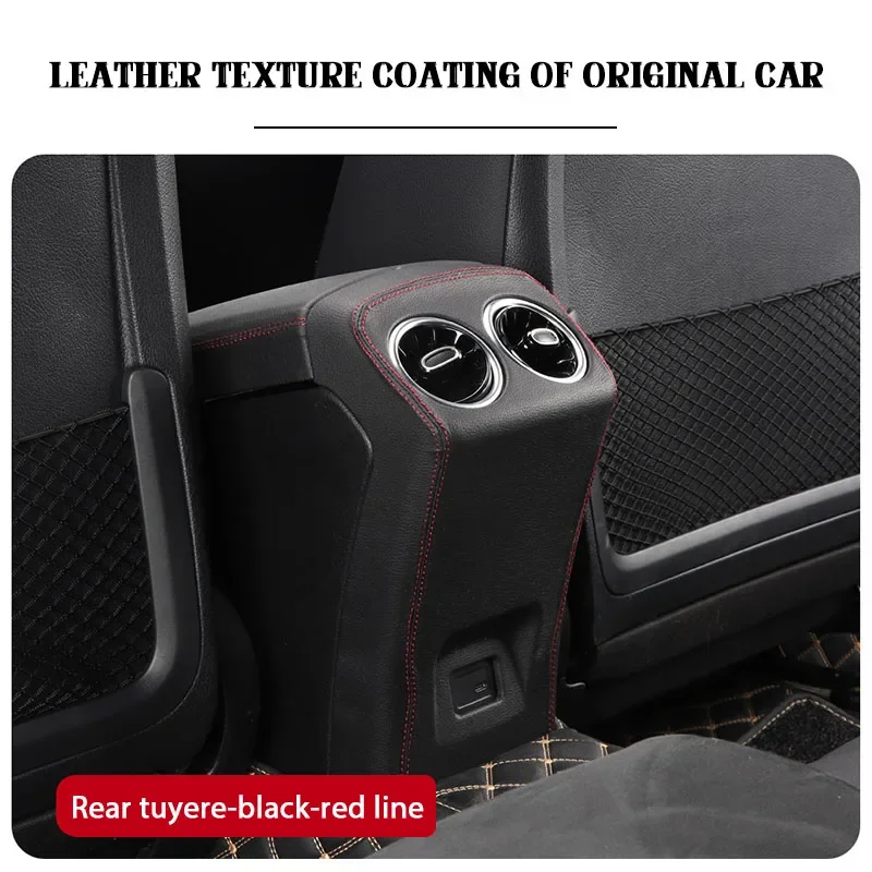Car Central Gear Shift Panel Decorative Storage Box Panel For Mercedes Benz 2020 2021 2022 2023 2024 A Class CLA GLA GLB EQA EQB