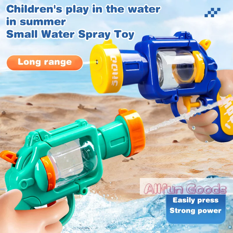 [TG835]Cartoon Revolver Water Spray Toy Kid Outdoor Beach  Press Blow-water Toy Summer Water Fight Toy