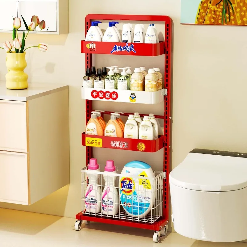 Kitchen rack 20cm refrigerator side seam 15cm wide storage