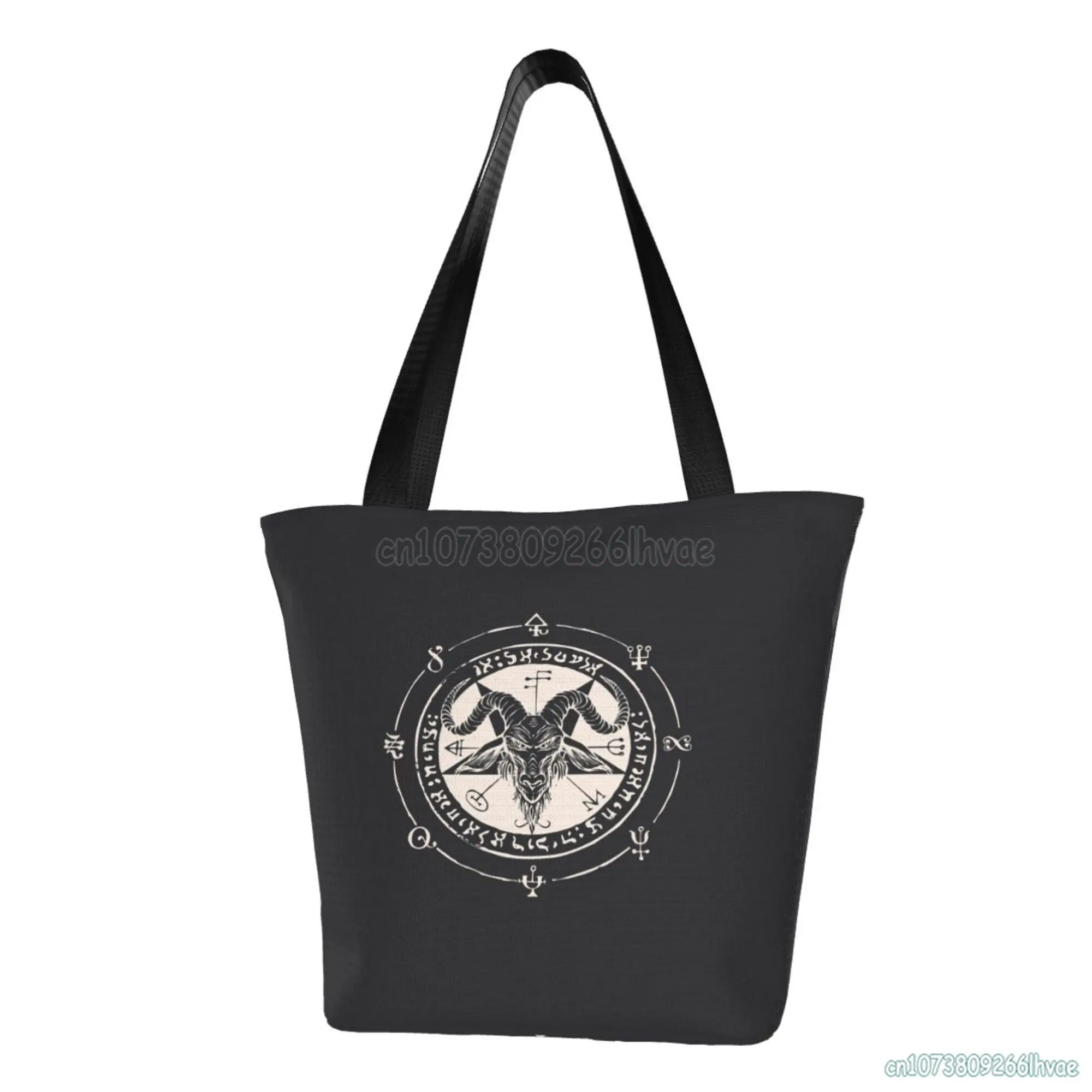 Seal of Baphomet Occult Pentagram Goat Satanic Occult Tote Bags Extra Large Canvas Grocery Shopping Bag Portable Storage Handbag