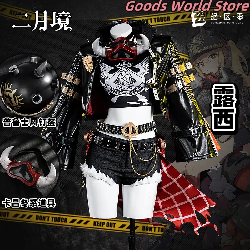 

In stock Luciana Lucy Cosplay Costume accessory ZZZ Zenless Zone Zero Luciana Halloween Party Role Play Clothing