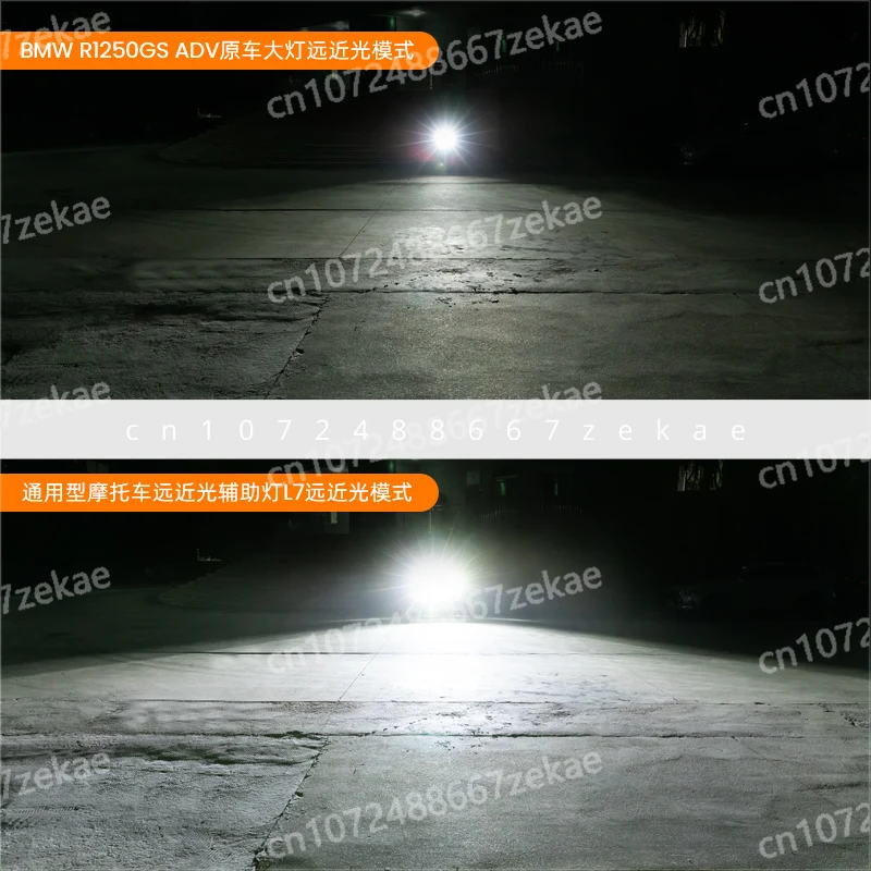 L7 Fog Lamp, Street Lamp, High and Low Beam Tangent LED Lens, Strong Light Flash, Motorcycle Spotlight