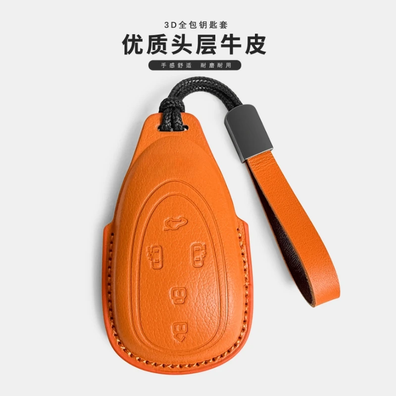 

Premium Genuine Leather Key Cover for 2025 Great Wall Wey Gaoshan 8/9 Luxury Key Fob Protector
