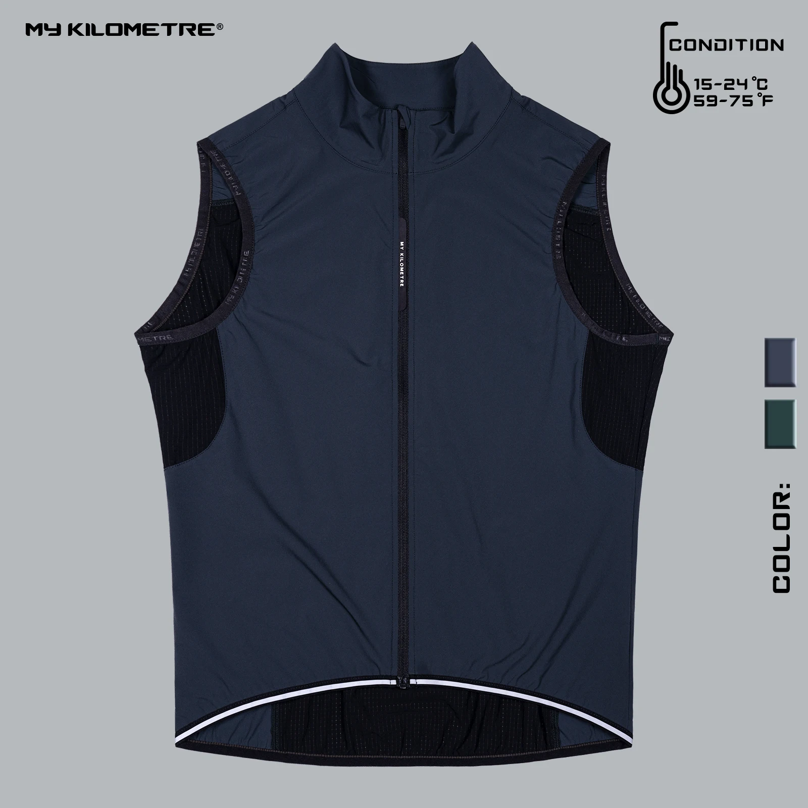 

Ветровка для велосипедистов MY KILOMETRE, безрукавка, ветрозащитная, водонепроницаемая, для защиты от ветра