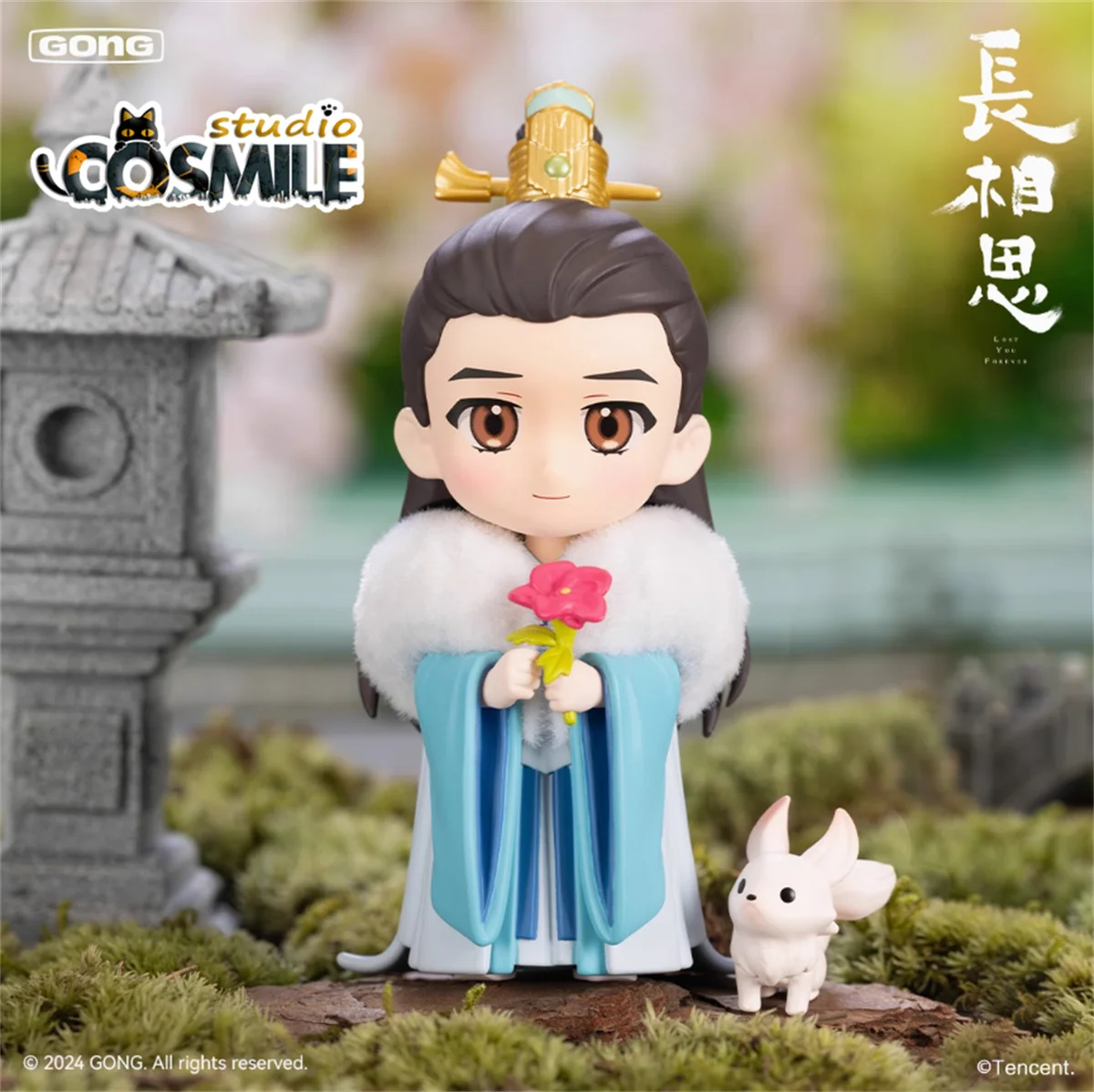 Lost You Forever Official Xiaoyao Yang Zi Tu Shanjing Deng Wei Soyanagi JC-T Qiangxuan Chishui Fenglong PVC Box Figure Model