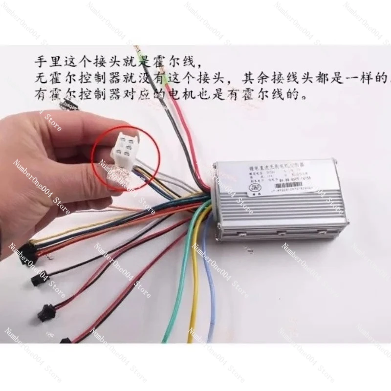 Scooter Electric YFS-Z1 Brushless Motor Controller 36V16A Motherboard Dashboard Kit for 10 Inch Copyi Scooter Parts