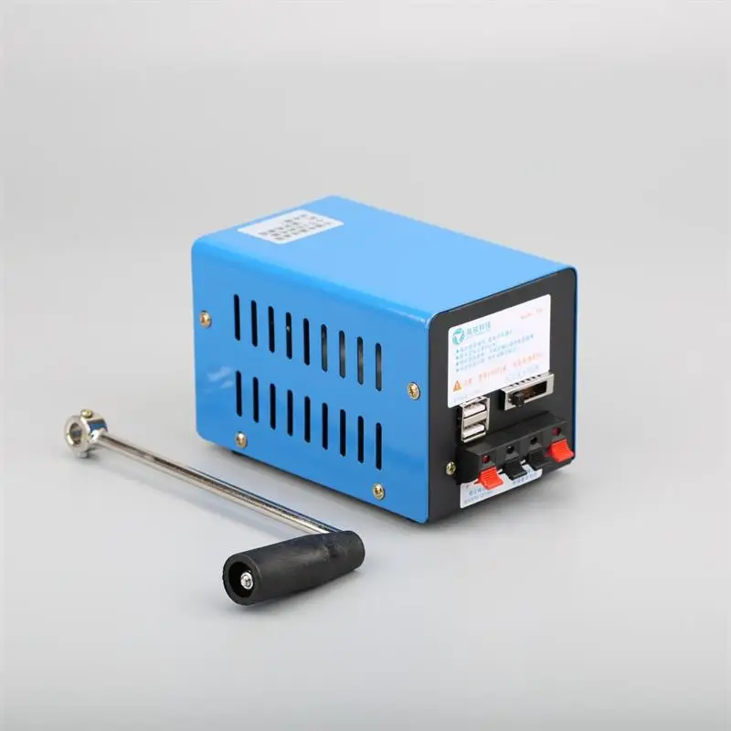 Manual generator Outdoor emergency portable DC generator USB mobile phone computer battery charging physical experiment