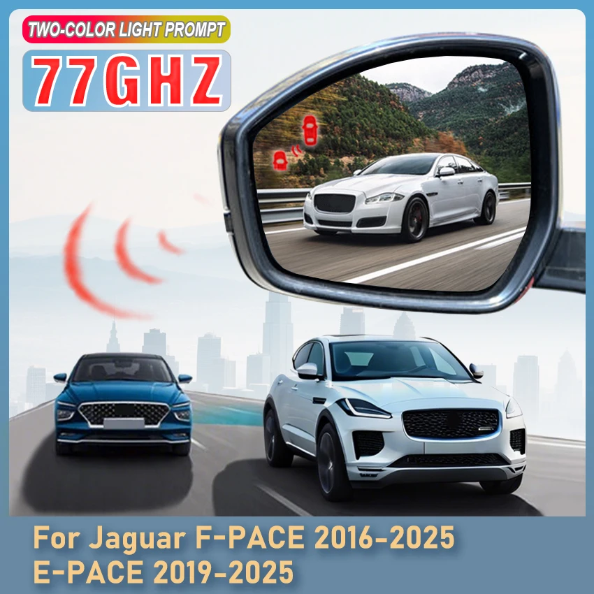 BSD BSM BSA Heating lens For Jaguar F-PACE 2016 to 2025 E-PACE 2019 to 2025 Blind Area Spot Warning Drive Mirror light Alarm