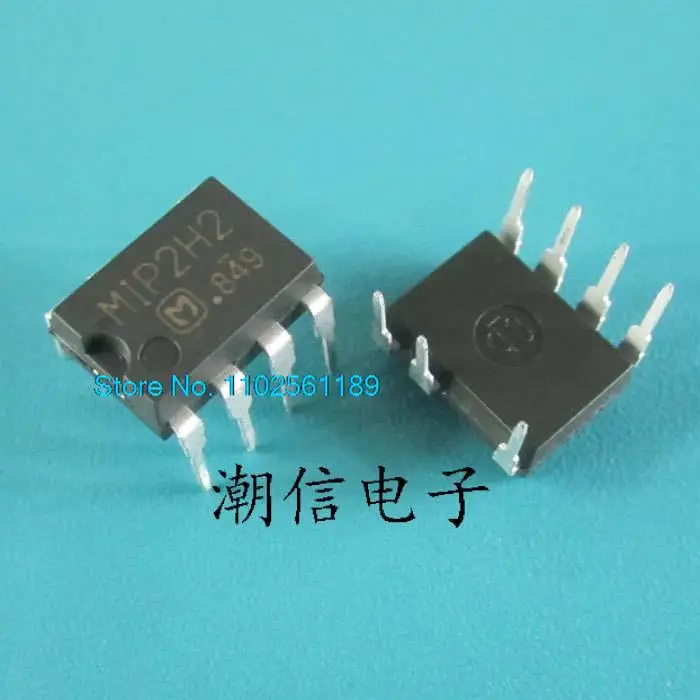 

20 шт./партия MIP2H2