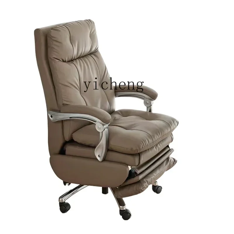 TQH first class boss chair electric leather study home computer chair reclining business office back seat