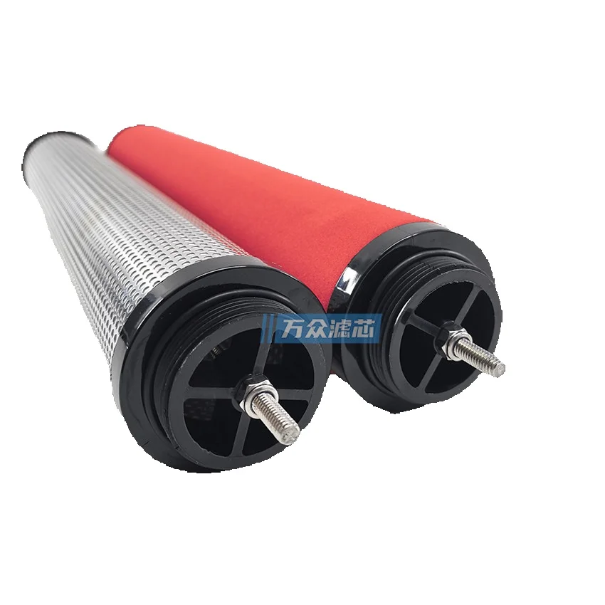 A-25-C Dryer Compressed Air Precision Filter Element A-20-A A-20-T A-20-C Reverse Thread