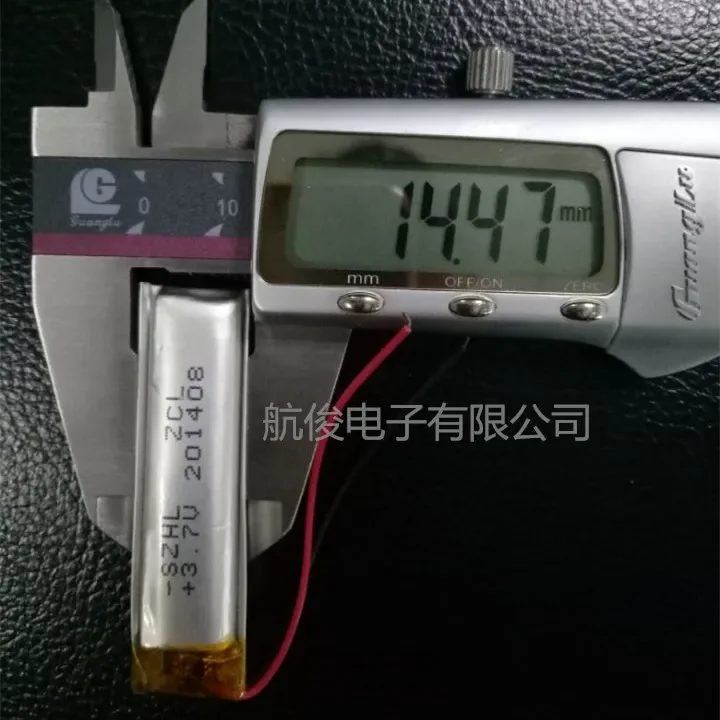 بطارية ليثيوم بوليمر 3.7 فولت 651452 P 400MAH مناسب لقلم تسجيل Tsinghua Tongfang والفأرة اللاسلكية وما إلى ذلك.