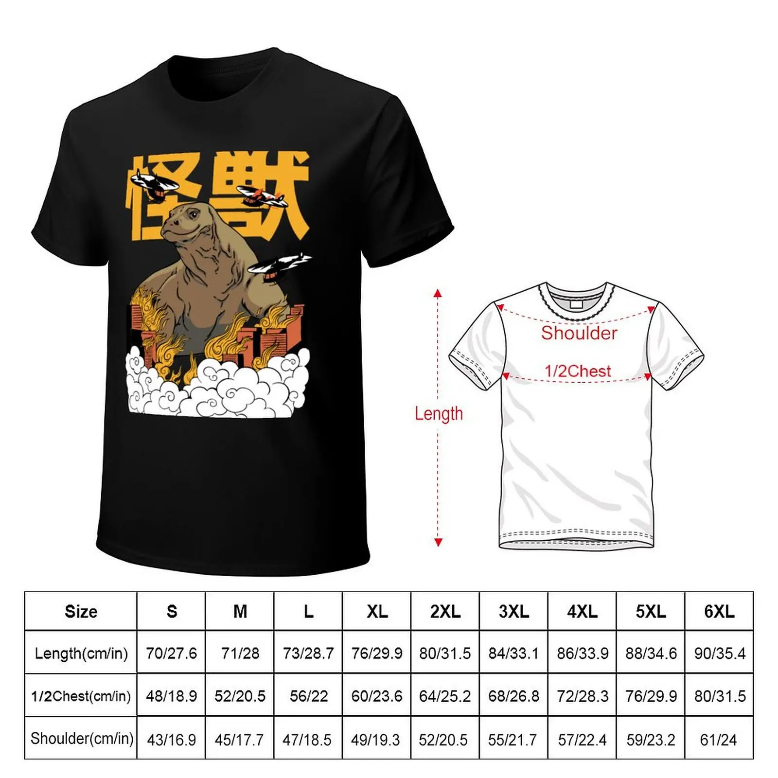 Funny Giant Komodo Dragon Japanese Style T-Shirt Urban Style Print T-Shirt