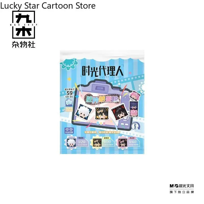 لعبة الارتباط انقر تشارلز لوكاس جو تأثيري مجموعات المرآب الصغيرة الكرتون فيلم الحلوى دمية تمثال اليدوية نموذج تزين هدية الهالوين