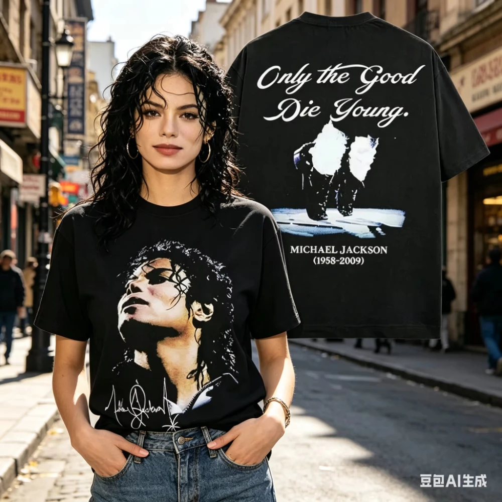 Michael Jackson T-Shirt HD Print Vintage Music Rock Retro Cotton Summer Unisex Kids Y2K Streetwear Gift Multiple Sizes Available