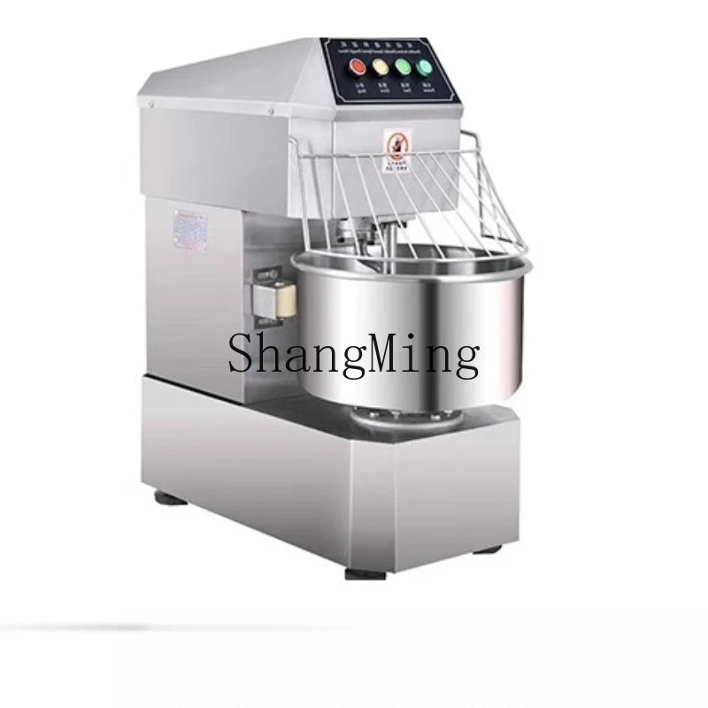 

SM New Commercial Mixer Electric Sausage Meat Sliced Mixing Machine Double Action Kneading Machine
