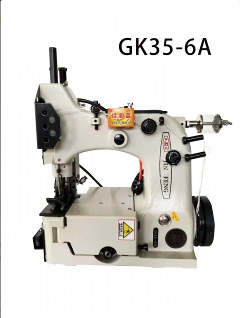 GK35-6A Automatic bag closer rice bag sewing machine