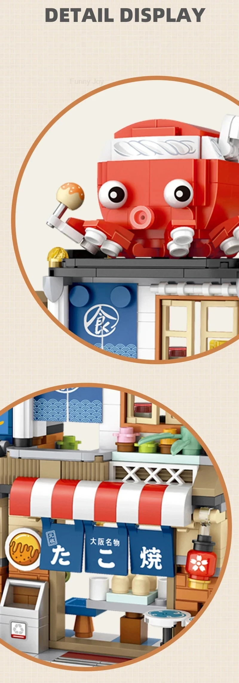 Straßenansicht-Haus-Bausteine Izakaya Eiscreme-Laden Takoyaki-Laden Kaffeeladen Panda-Teehaus Kindergeschenk – Detail 8