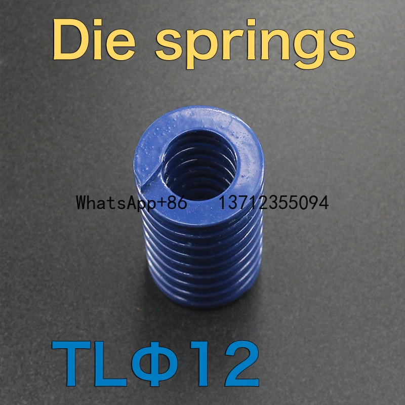 Синяя-форма-плоская-проволока-прямоугольная-пружина-внешний-диаметр-12-мм-длина-20-мм25-мм30-мм35-мм40-мм50-мм55-мм65-мм70-мм75-мм80-мм