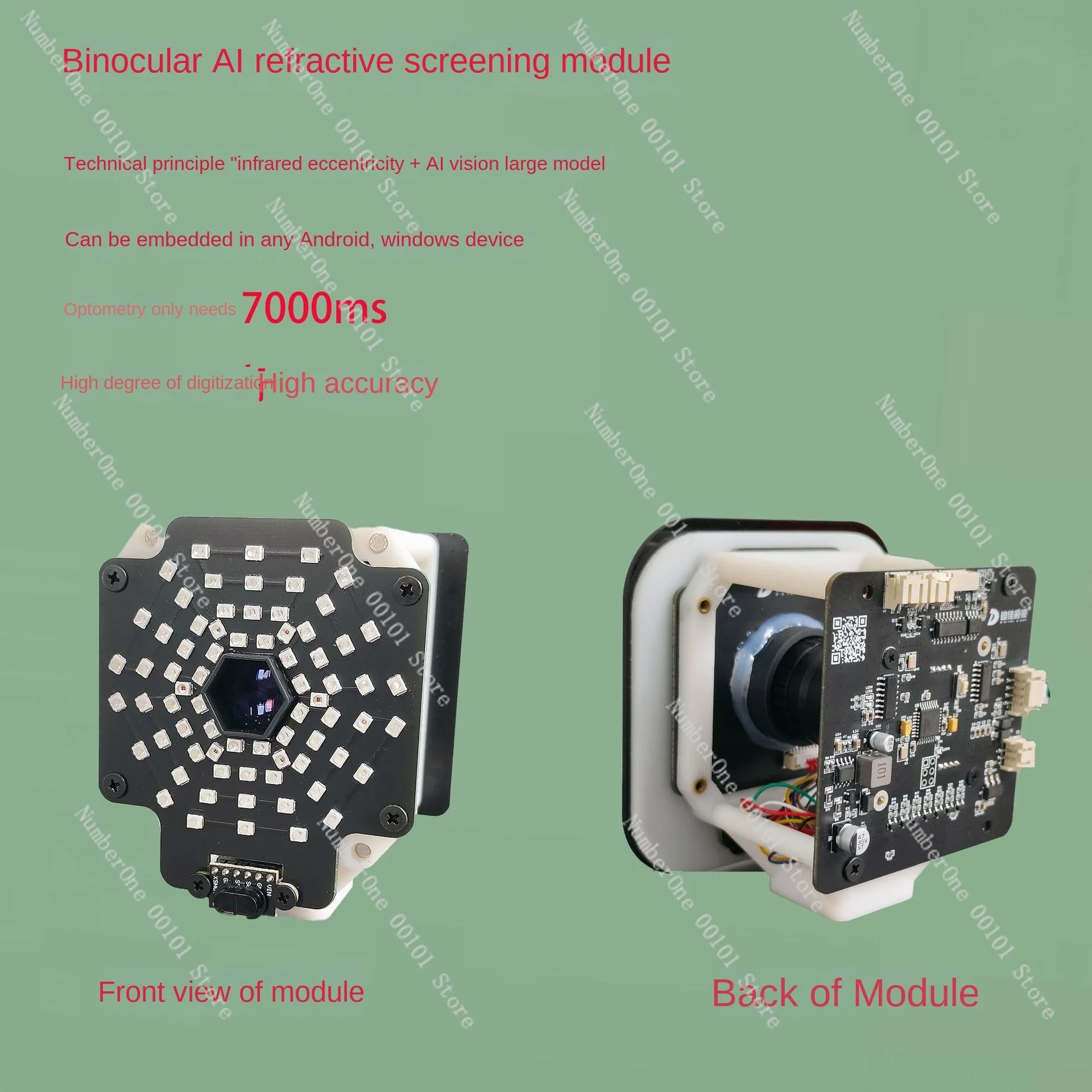 AI Refractive Screener Optometry Module Embedded in Any Android Device Myopia Farsightedness Astigmatism Vision Screener