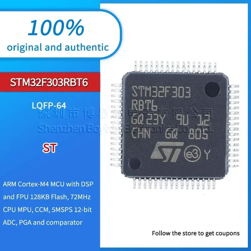 Zupełnie nowy, oryginalny, oryginalny STM32F303RBT6 LQFP64