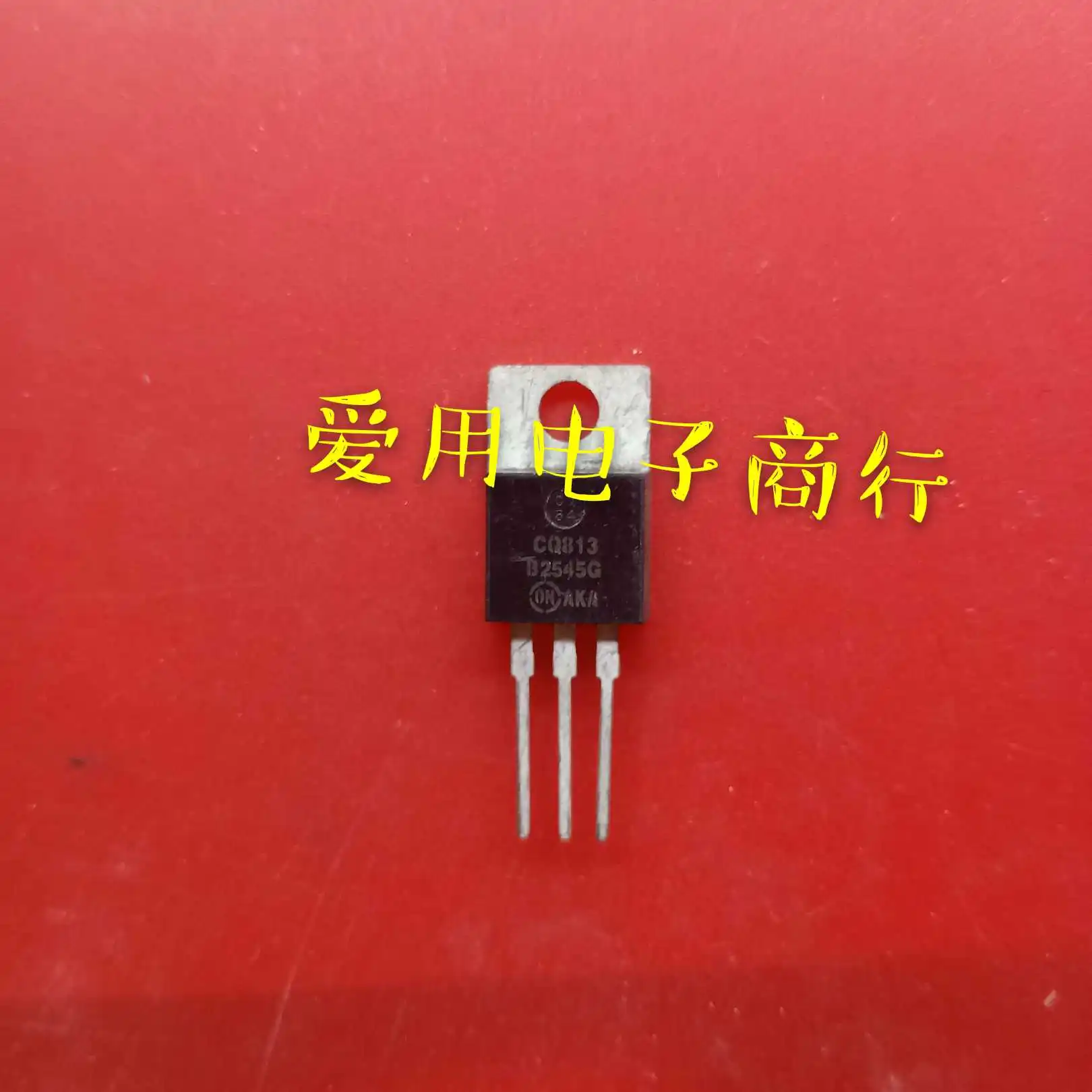 Free shipping   MBR2545CT BUK7L11-34ARC ABS     10PCS