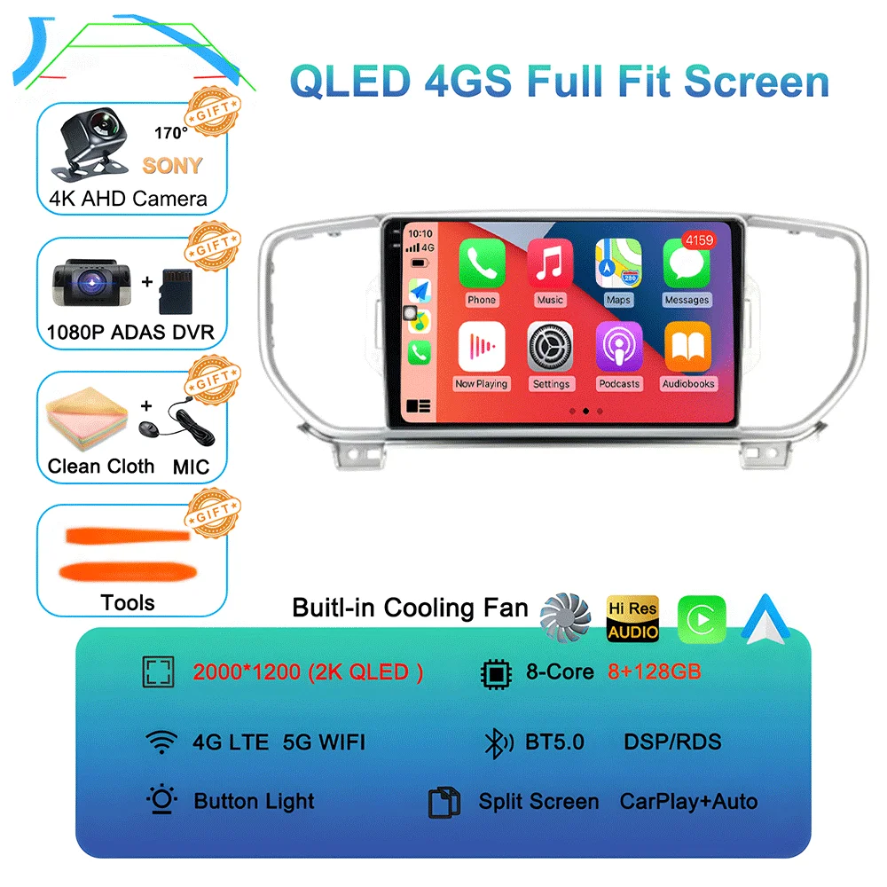 Android 16 autoradio multimediasysteem navigatie GPS 2 Din stereo DVD accessoires speakers voor KIA Sportage 4 KX5 2016 - 2018