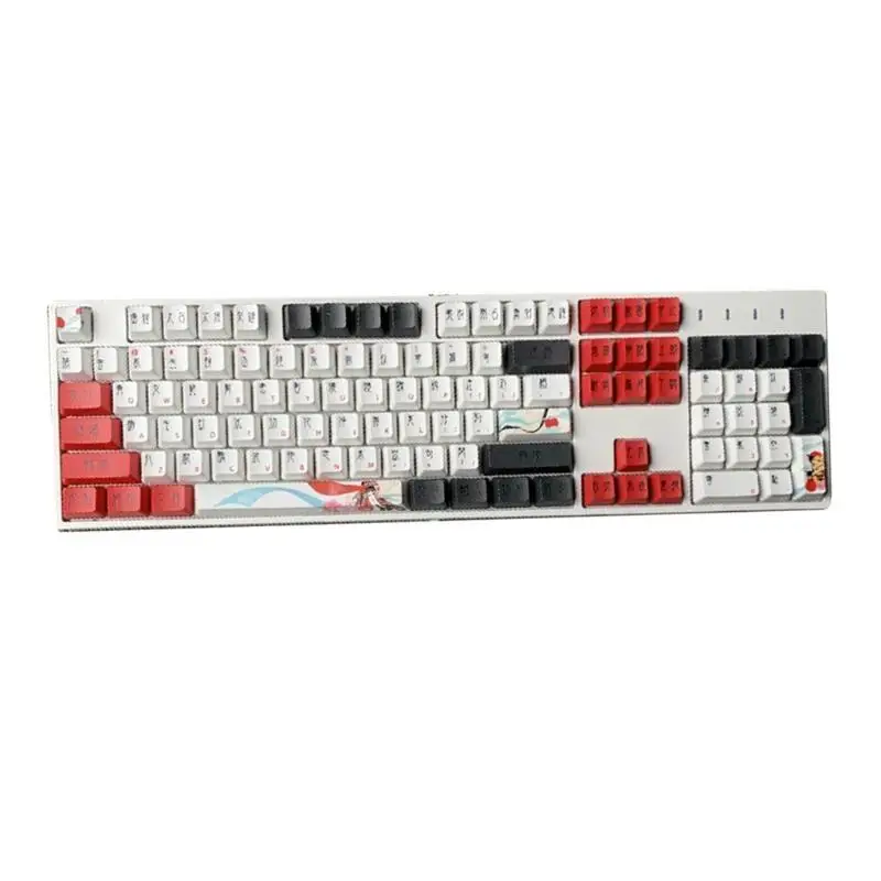 capuchons-touches-clavier-652f-104-touches-ensemble-pbt-role-feminin-profil-oem-processus-sublimation-standard