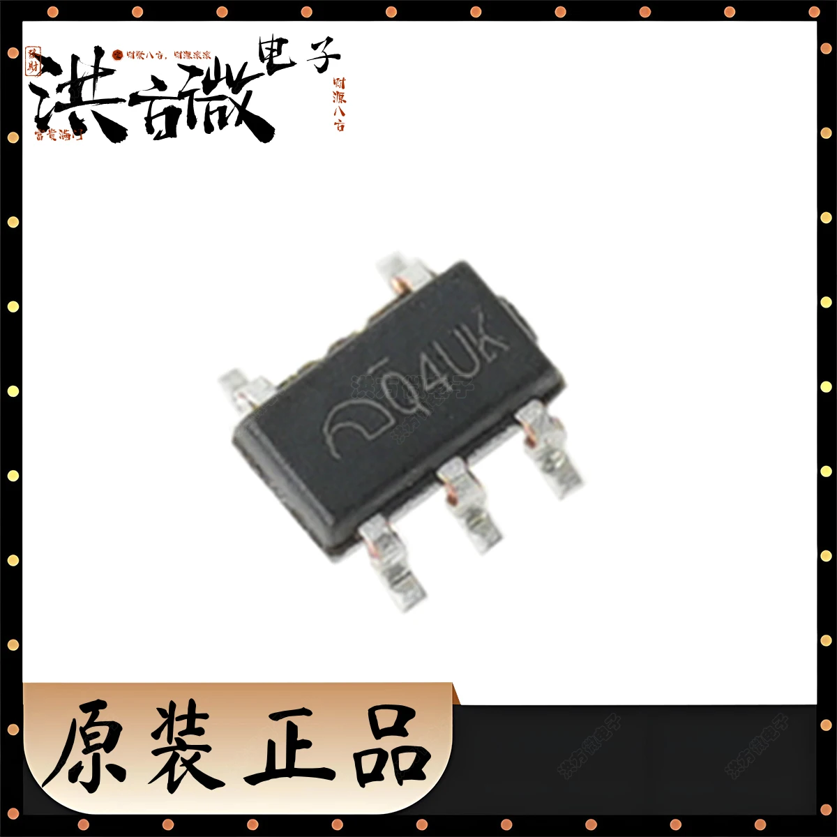 50PCS Marking Q4 NEW Original ME3104AM5G-N 5V 2A Synchronous Rectification Step-Down DC/DC Converter 2.8V~6V ME3104-N SOT-23-5