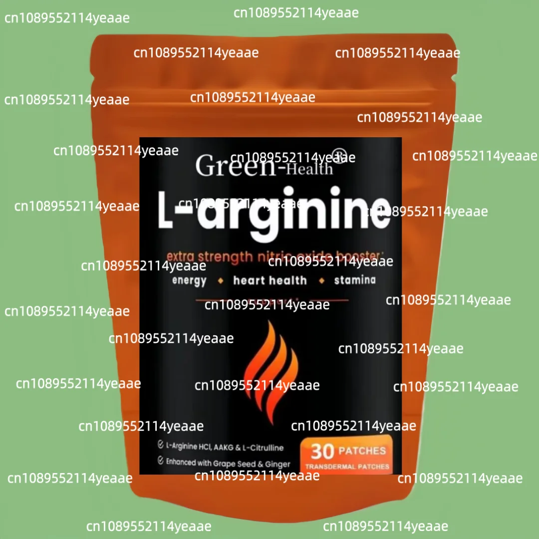 30 parches L Parches transdermicos de arginina mejorados con semillas de uva y energía de jengibre, flujo sanguíneo, salud y resistencia del corazón