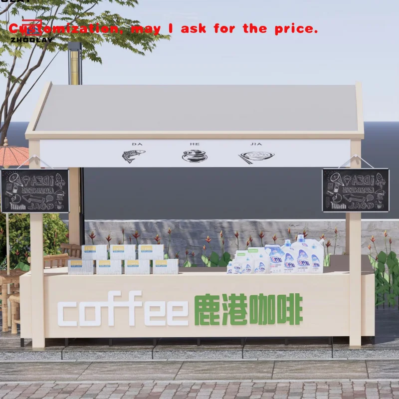 

custom.Mobile Outdoor Shop Campus Mall Street Fair Event Stand & Candy Booth