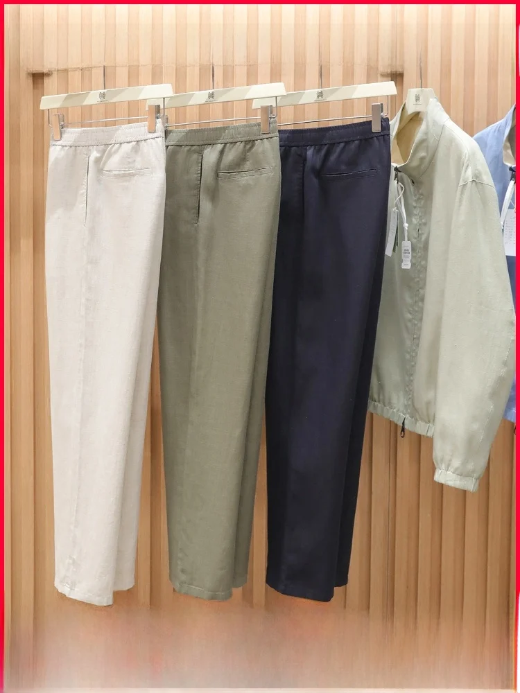 

Итальянская роскошь в винтажном стиле! Меланж Лин! Мужские повседневные брюки прямого кроя для весны и лета: высококачественные, удобные, дышащие, модные