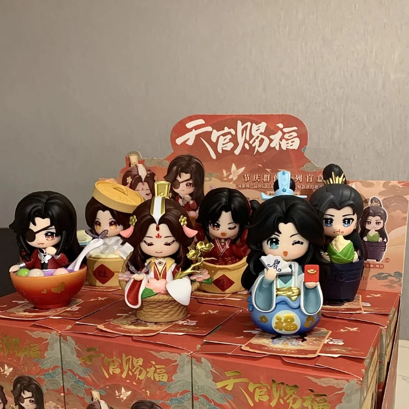 

Heaven Officials Blessing Festival Group Photo Series Blind Box Toys Mystery Box Cute Collectible Model Dolls Surprise Kid Gifts