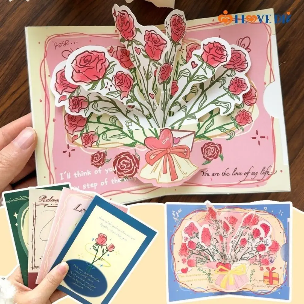 Creative Pop Up Lov…