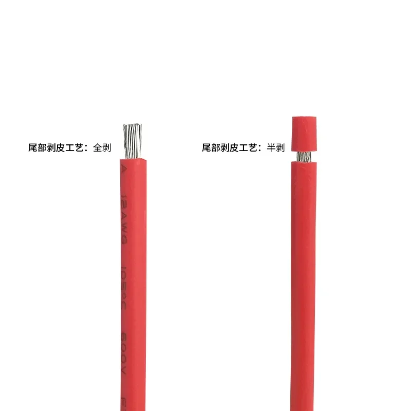 Waterproof Power Socket Small Blade Type Inline InLine Fuse Holders with 10A Fuse Auto Car Replacement Fuses Length 12AWG