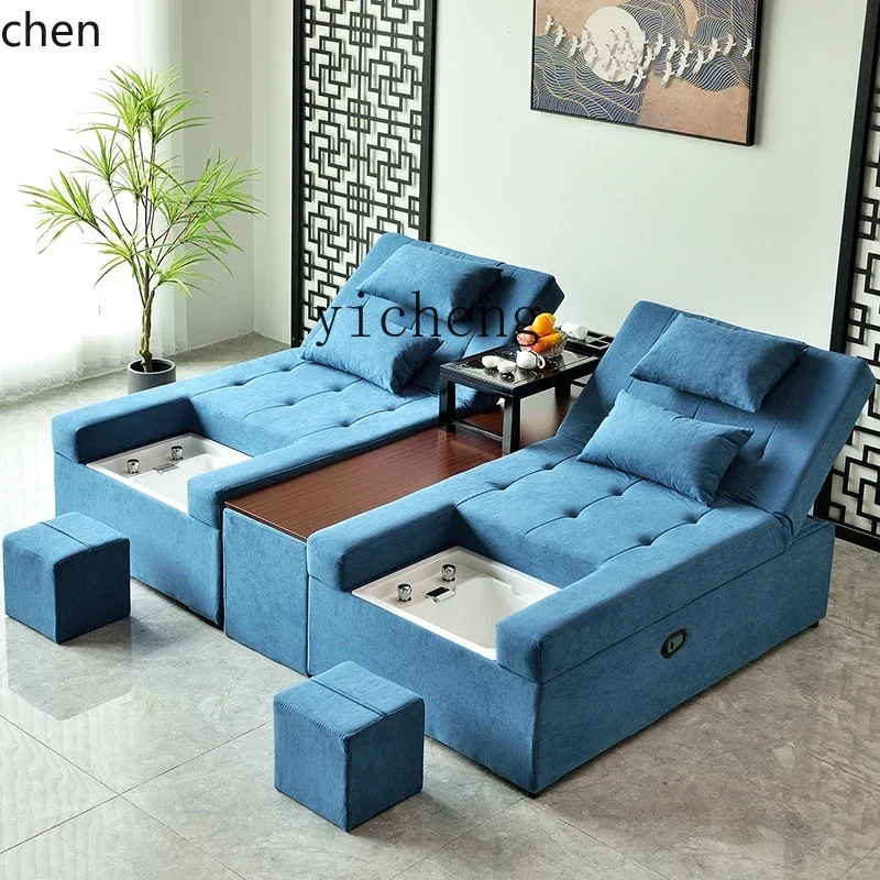 ZMLsofa voetbad en voetmassage geïntegreerd rustbed voetmassage bank fauteuil